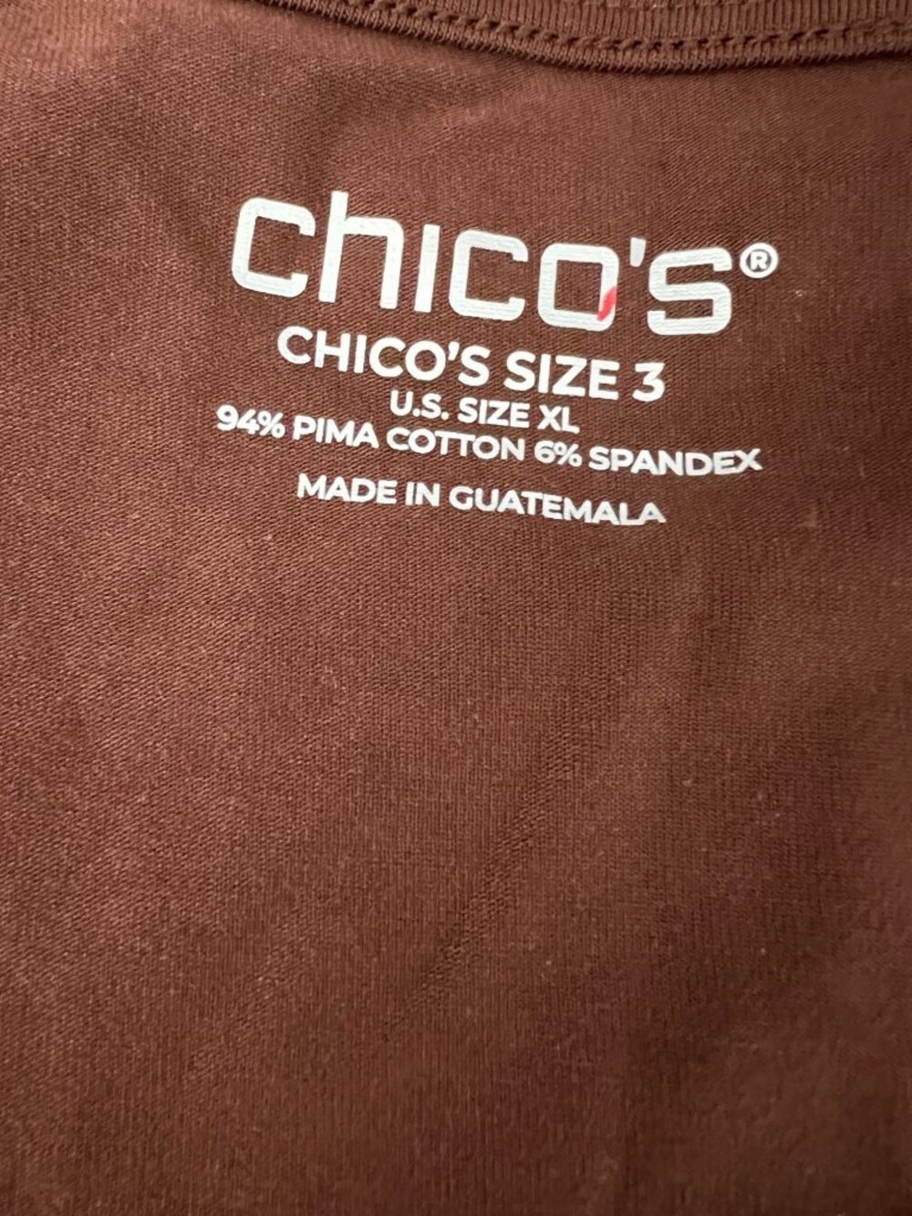 Chico's size 3 (XL) Contour Cotton Square Neck Tank Top Brown NWT - Picture 5 of 6